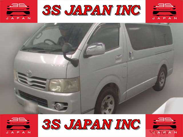 2007 Toyota Regiusace Van