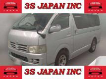 2007 Toyota Regiusace Van