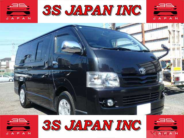 2004 Toyota Hiace Van