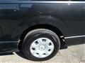 2004 Toyota Hiace Van
