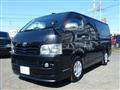 2004 Toyota Hiace Van