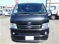 2004 Toyota Hiace Van