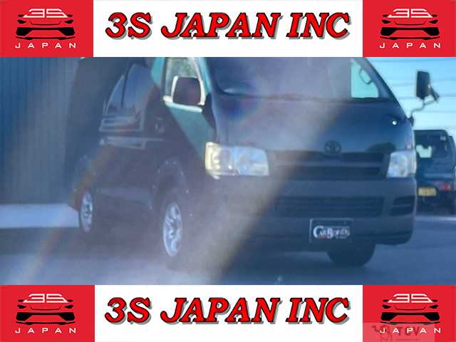 2006 Toyota Hiace Van