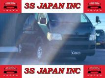 2006 Toyota Hiace Van