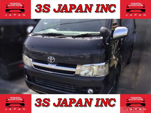 2007 Toyota Regiusace Van