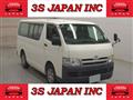 2006 Toyota Hiace Van