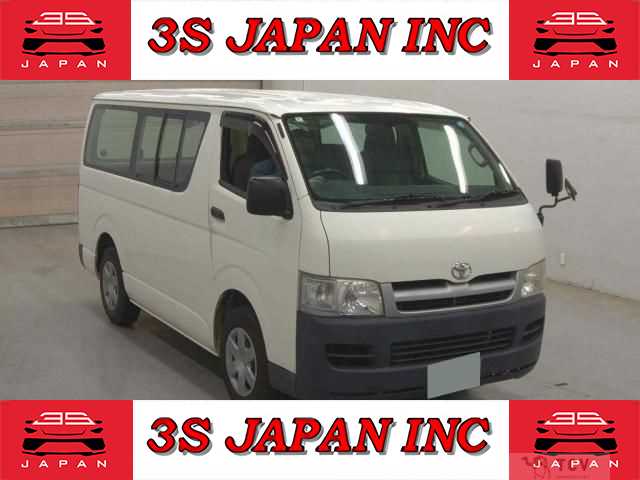 2006 Toyota Hiace Van