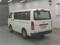 2006 Toyota Hiace Van
