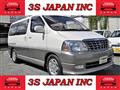 2002 Toyota Grand Hiace