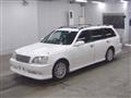 2005 Toyota Crown Estate