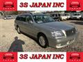 2001 Toyota Crown Estate
