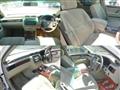 2001 Toyota Crown