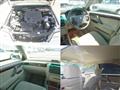 2001 Toyota Crown