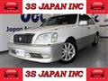 2002 Toyota Crown