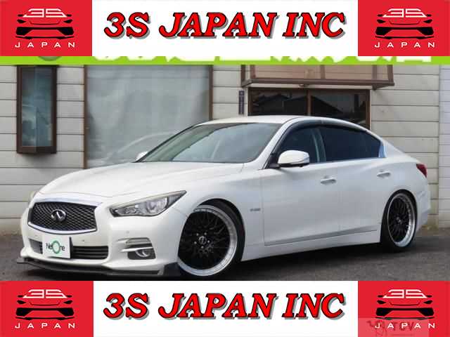 2014 Nissan Skyline