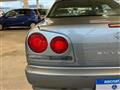 2001 Nissan Skyline