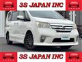 2013 Nissan Serena