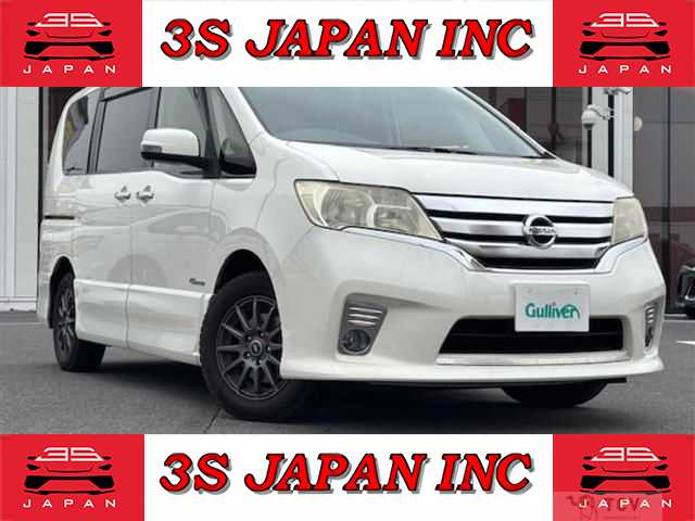 2013 Nissan Serena