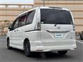 2013 Nissan Serena