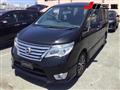 2014 Nissan Serena
