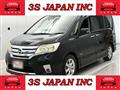 2013 Nissan Serena