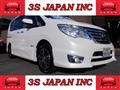 2014 Nissan Serena