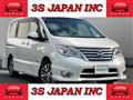 2014 Nissan Serena