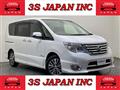 2014 Nissan Serena