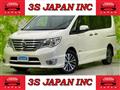 2014 Nissan Serena