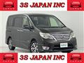 2014 Nissan Serena
