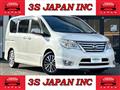 2014 Nissan Serena