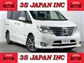 2014 Nissan Serena