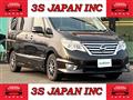 2014 Nissan Serena