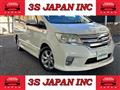 2013 Nissan Serena