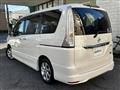 2013 Nissan Serena