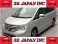2014 Nissan Serena