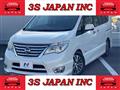 2014 Nissan Serena