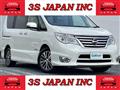 2014 Nissan Serena