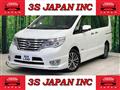 2014 Nissan Serena