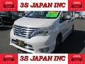 2014 Nissan Serena