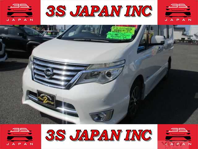 2014 Nissan Serena