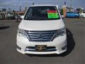 2014 Nissan Serena