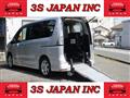 2013 Nissan Serena