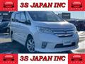 2013 Nissan Serena