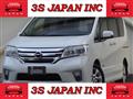 2013 Nissan Serena