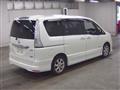 2012 Nissan Serena