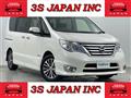 2014 Nissan Serena