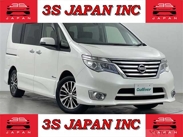 2014 Nissan Serena