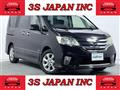 2013 Nissan Serena