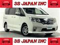 2013 Nissan Serena